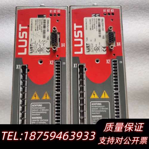 LUST路斯特驱动器CDA32.004.C1.4 CDA32.询价