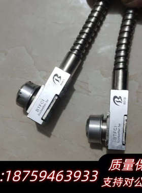 盲捞机量测器 型号BTFC1 两个 .询价