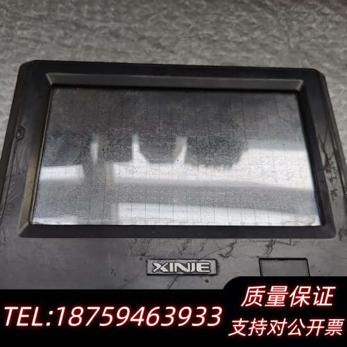 信捷触摸屏TP765-T,物品实景,具体详情看图片,.询价
