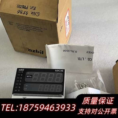 C36TCCUA1200温度调节器，温控器，温.询价