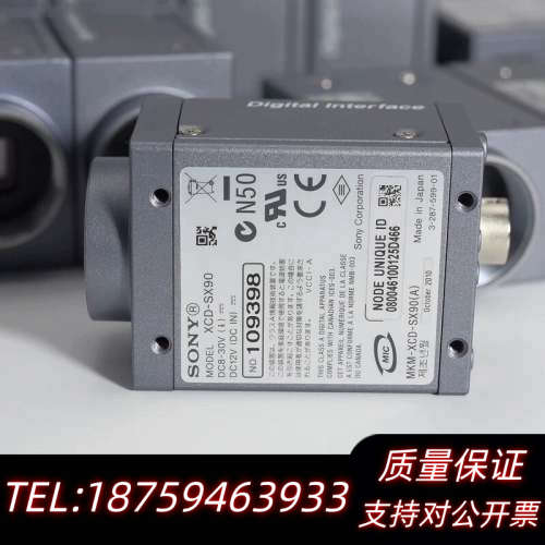 9-  XCD-SX90 工业相机  .询价