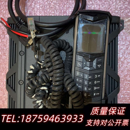 水手sailor FBB-250/500主机和手柄/电源线,.询价