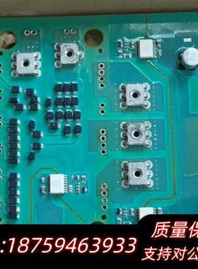 A5E01283209，，本店铺内议价询价