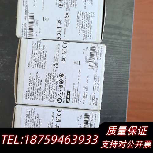 隔离开关，型号3LD2003-1TL51，1P询价