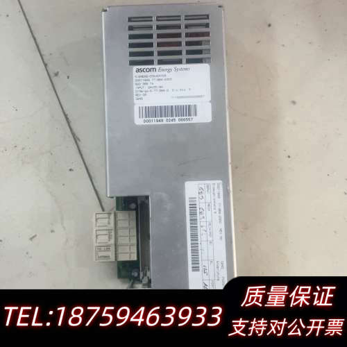 PCU电源ascom邮询价