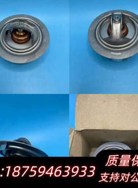 洋马 YANMAR 膨胀阀 146673-48232，适合多.询价