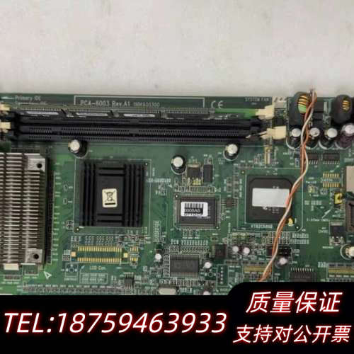 科技工控机主板PCA-6003 Rev A1.询价