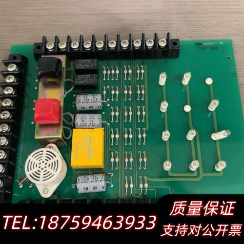 寺崎电路板+ERY-211+议价议价TE.询价
