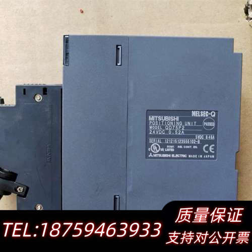 Q系列PLC QD75D4/QX42/QD75P4/.询价