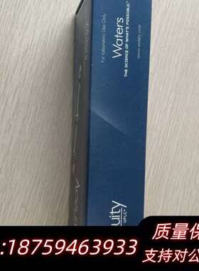 【苯基柱】沃特世ACQUITY UPLC BEH询价