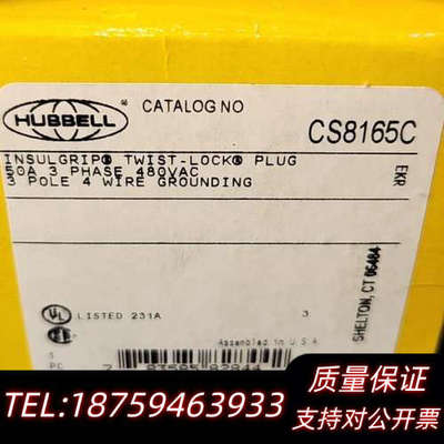 Hubbell CS8165C Twist-lock Plu询价