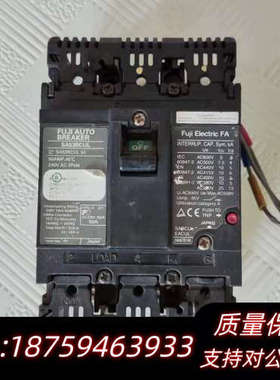 漏电保护器断路器SA53RCUL 50，外.询价