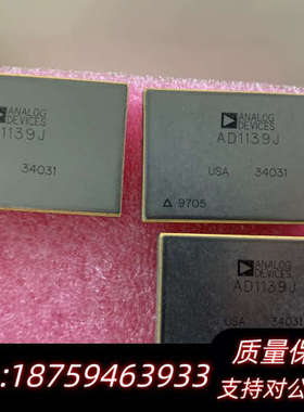 AD1139J 芯片，，子拆下，所剩.询价