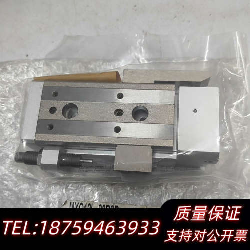 SMC滑台气缸 MXQ12L-30BSR（10个）询价