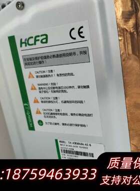 禾川伺服驱动器SV-X3EB040A-A2-Q，询价