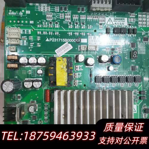 门机板P231715B000G43/g13/g23/g3询价