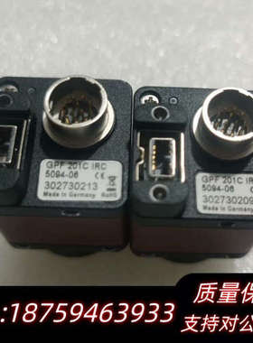 AVT GUPPY PRO GPF 201C IRF 工业相.询价