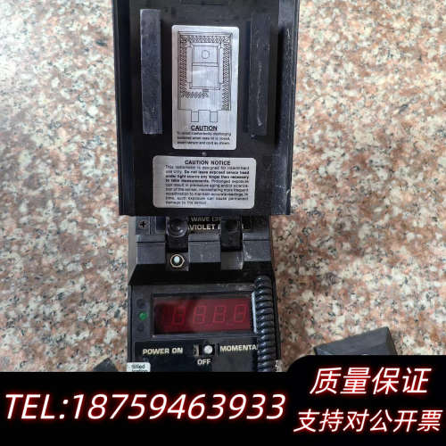 SP紫外照度计DM-365XA黑光照度计紫外线探伤照度计询价