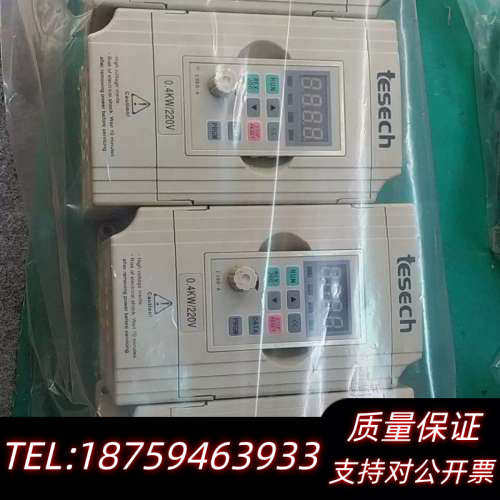 AC230V0.4KW 提斯基220V0.4KW变频器漂询价