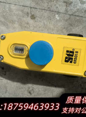STIER5018安全开关，ER5018-021ME.询价