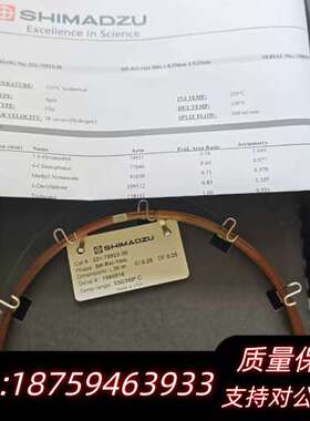 岛津 221-75923-30 J&W SH-Rxi-1 M询价