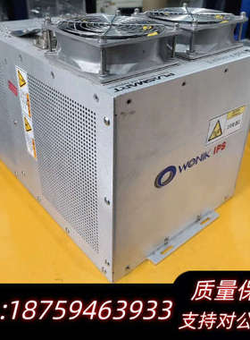 PLASMART电源匹配器，型号：PF2-DUAL-6W71.询价