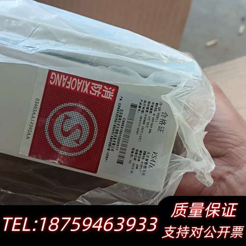 福赛尔V6811主机,带,38台.询价