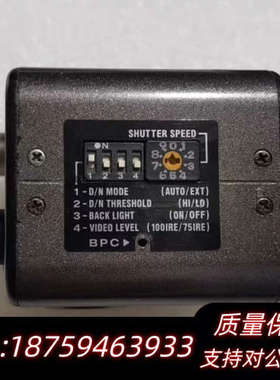 议价 Watec 瓦特 WAT-232S 高清 彩色 宽动态询价