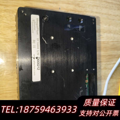 Princeton Instruments MegaPlus.询价