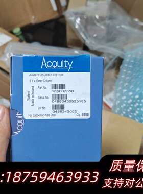 ACQUITY UPLC BEH C18 1.7μm询价