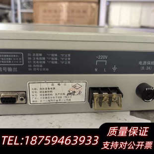 消防主機電源 輸出24V.詢價 HBM3003面板式 豪沃爾