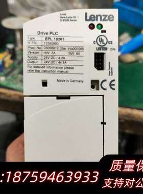 EPL10201+EPZ10201伦茨PLC！询价