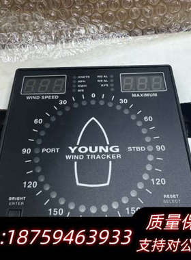 Young d Tracker，型号06206，风.询价