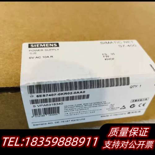 6ES7407-0KR02-0AA0  顺.询价
