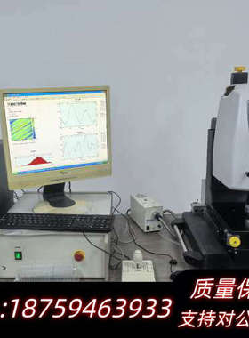 NANOSYSTEM白光干涉仪，3D粗糙度仪器，表面轮廓.询价