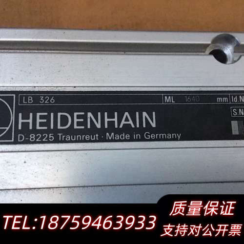 HEIDENHAIN光栅尺LB326 ML1640mm ID.询价