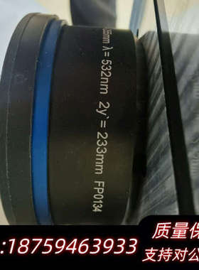 JENar激光场镜JENOPTIK F- Theta询价