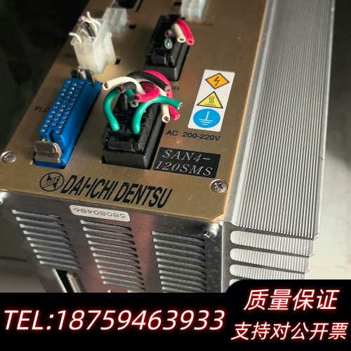 DAI-ICHI DENTSU驱动器 SAN4-120SMS询价