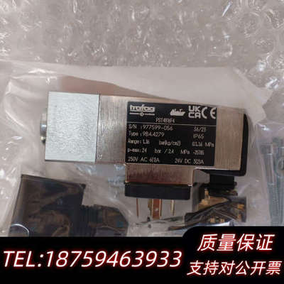 trafag9B4.4279原厂带，议价.询价