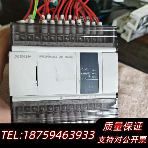 信捷CAMC-32T-E询价