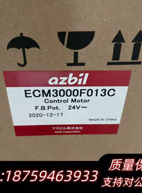 ECM3000F013C.询价