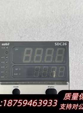 SDC26温控器，型号C26TR0.询价