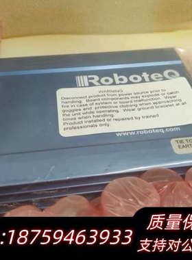 Roboteq 刷式直流电机控制器，型号 HDC2450.询价