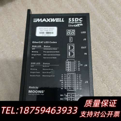 MAXWELL SSDC06-EC-MW02 Et，.询价