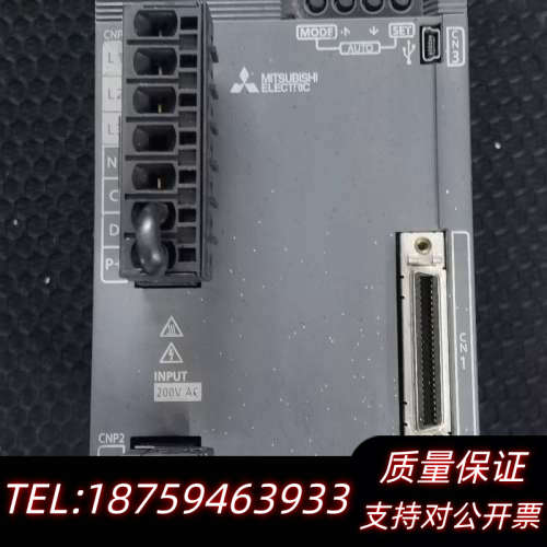 伺服驱动器MR-JE-200A-U063，很靓，.询价