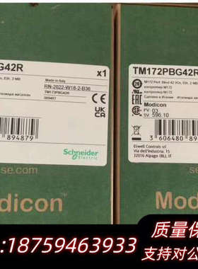 TM172PBG07R TM172PBG18R TM172P.询价