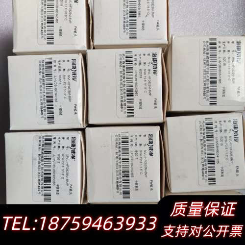 工业相机MVL-HF0828M-6MP，仓库里全.询价