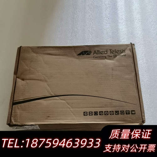 安奈特交换机AT-GS950/8.询价