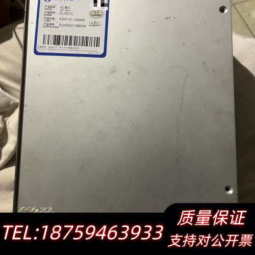 北京精雕NC单 精雕工控机JDEC5000A NC5623询价