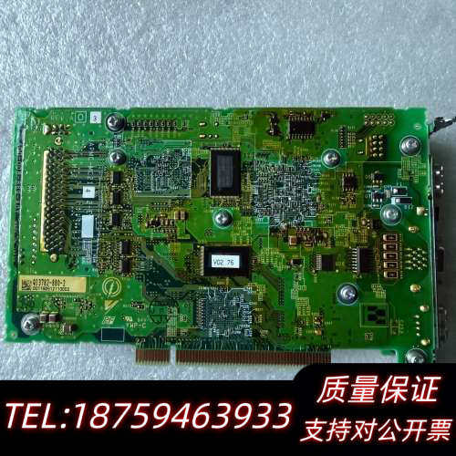 ASKAWA JAPMC-EX2100 JAPMC询价